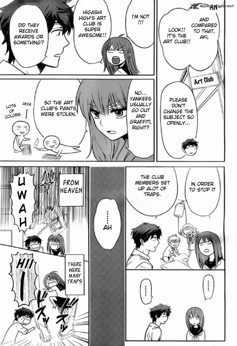 Oresama Teacher 79 23