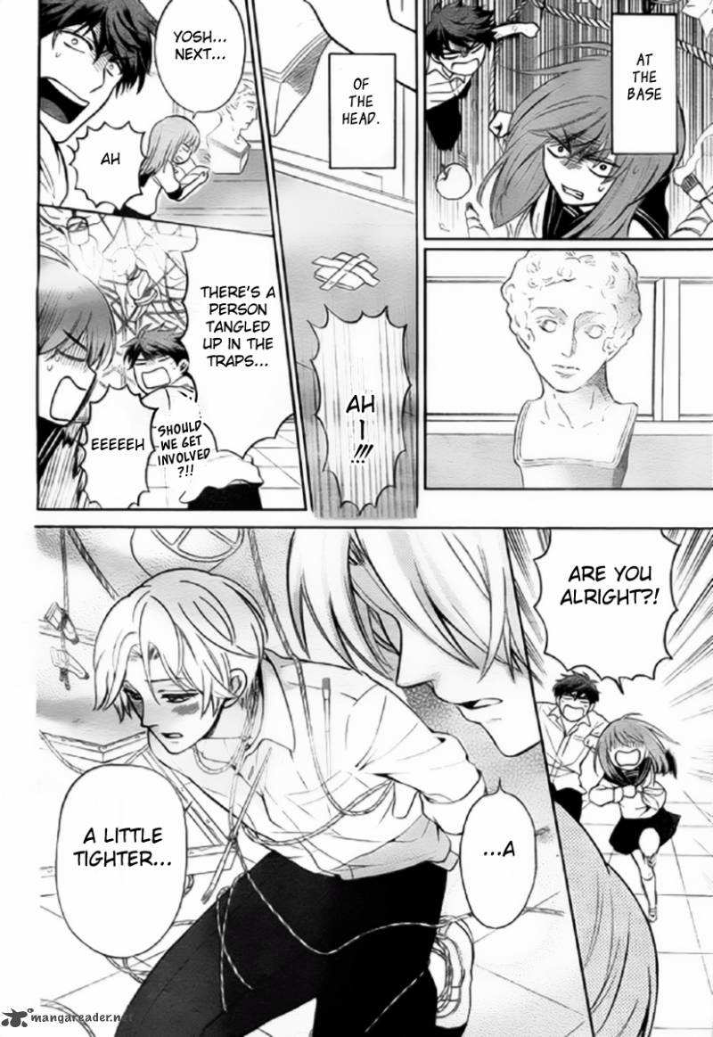 Oresama Teacher 79 24