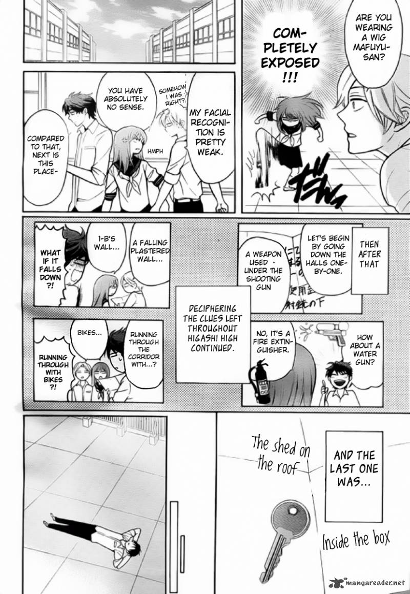 Oresama Teacher 79 26