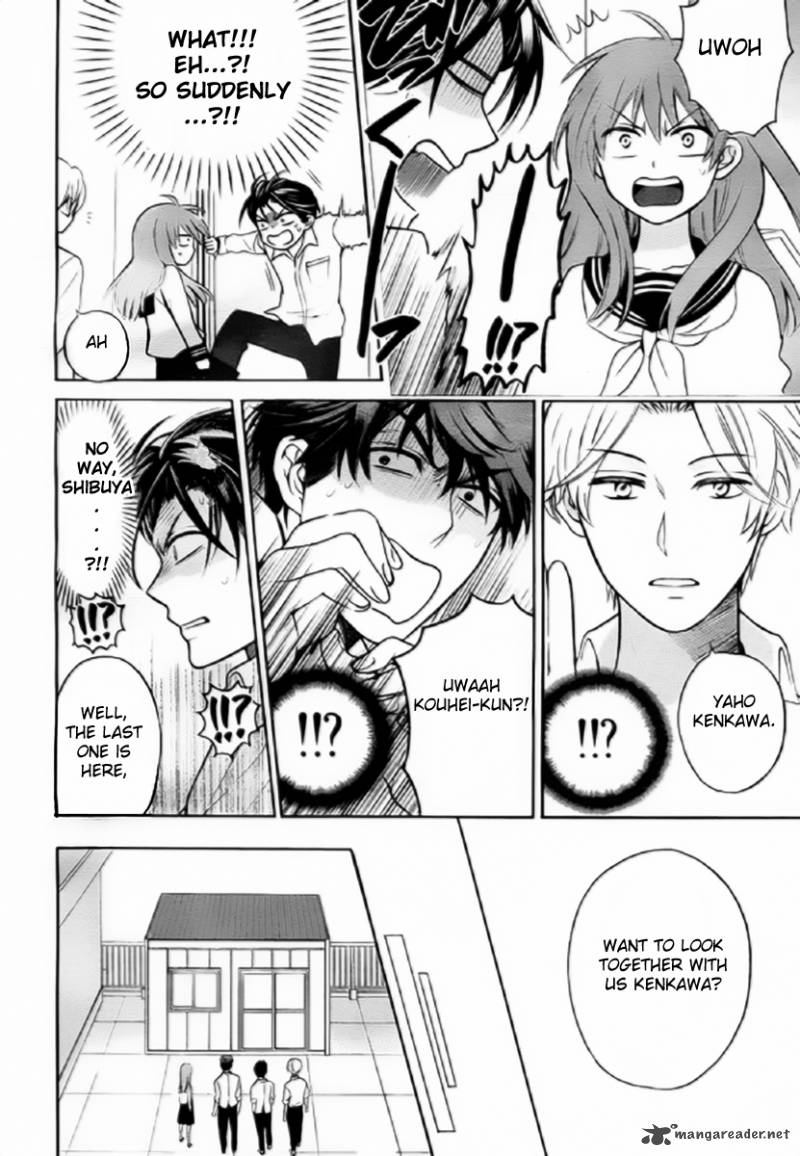 Oresama Teacher 79 28