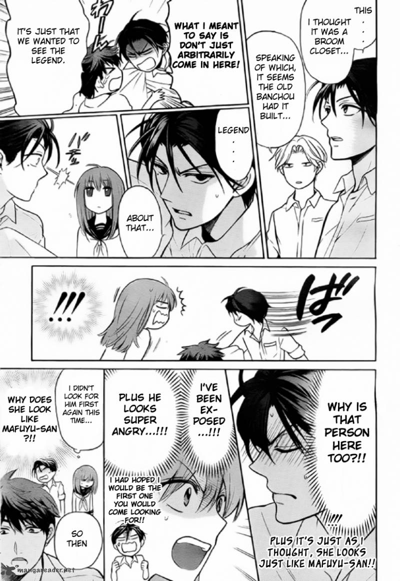Oresama Teacher 79 29