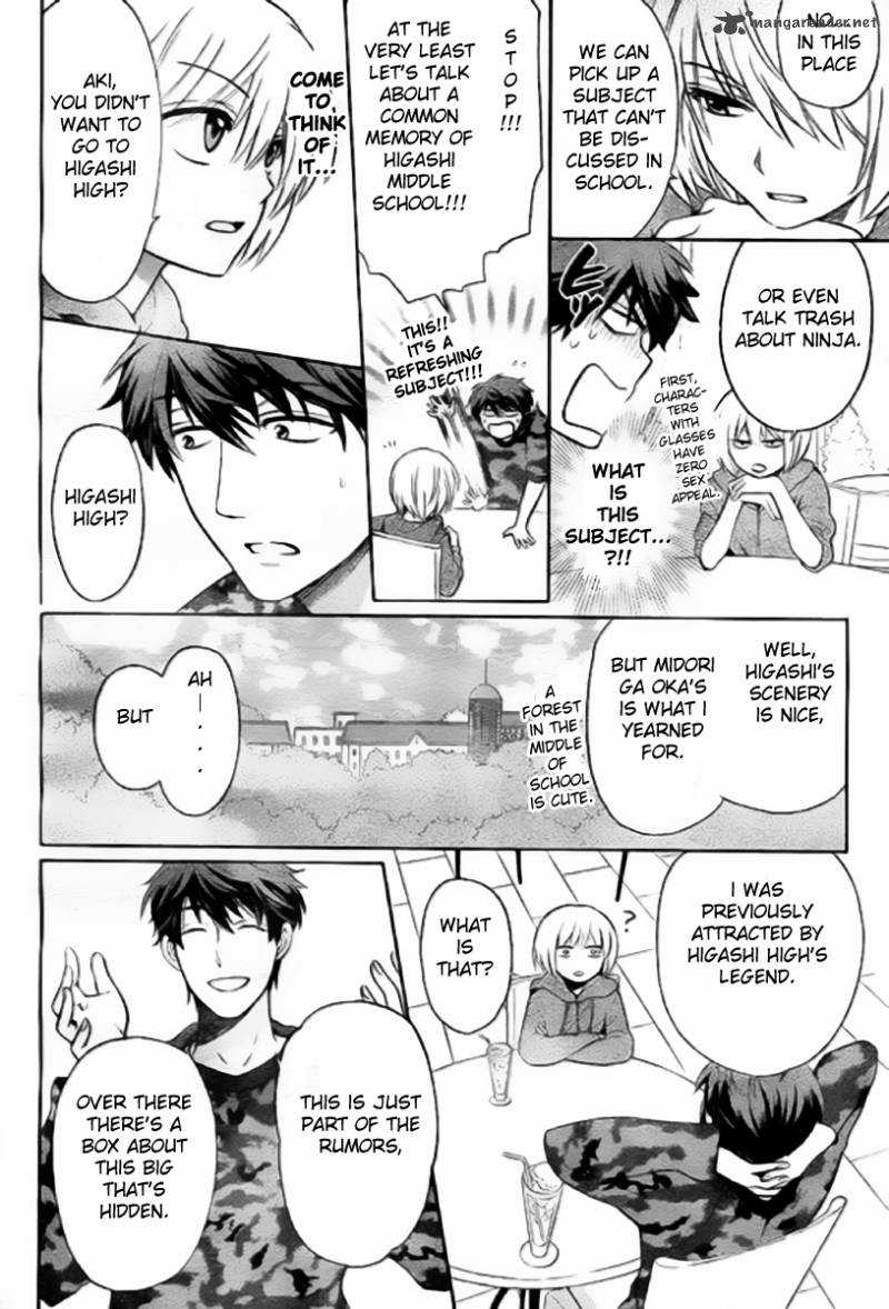 Oresama Teacher 79 8