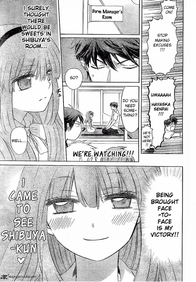 Oresama Teacher 86 19