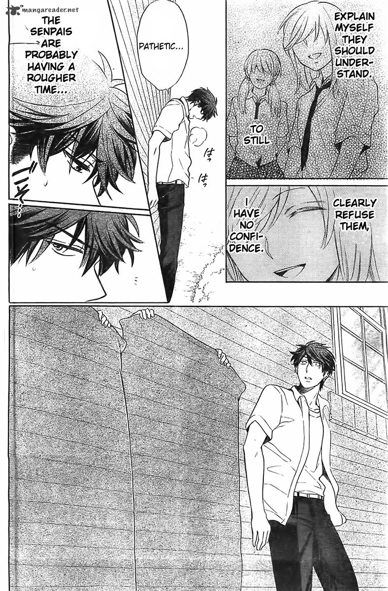 Oresama Teacher 93 11