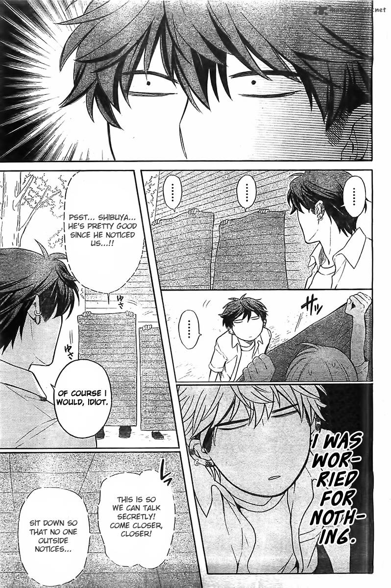 Oresama Teacher 93 12