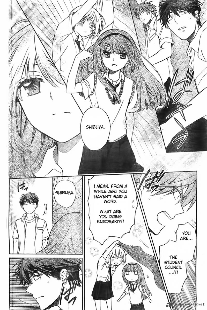 Oresama Teacher 93 15