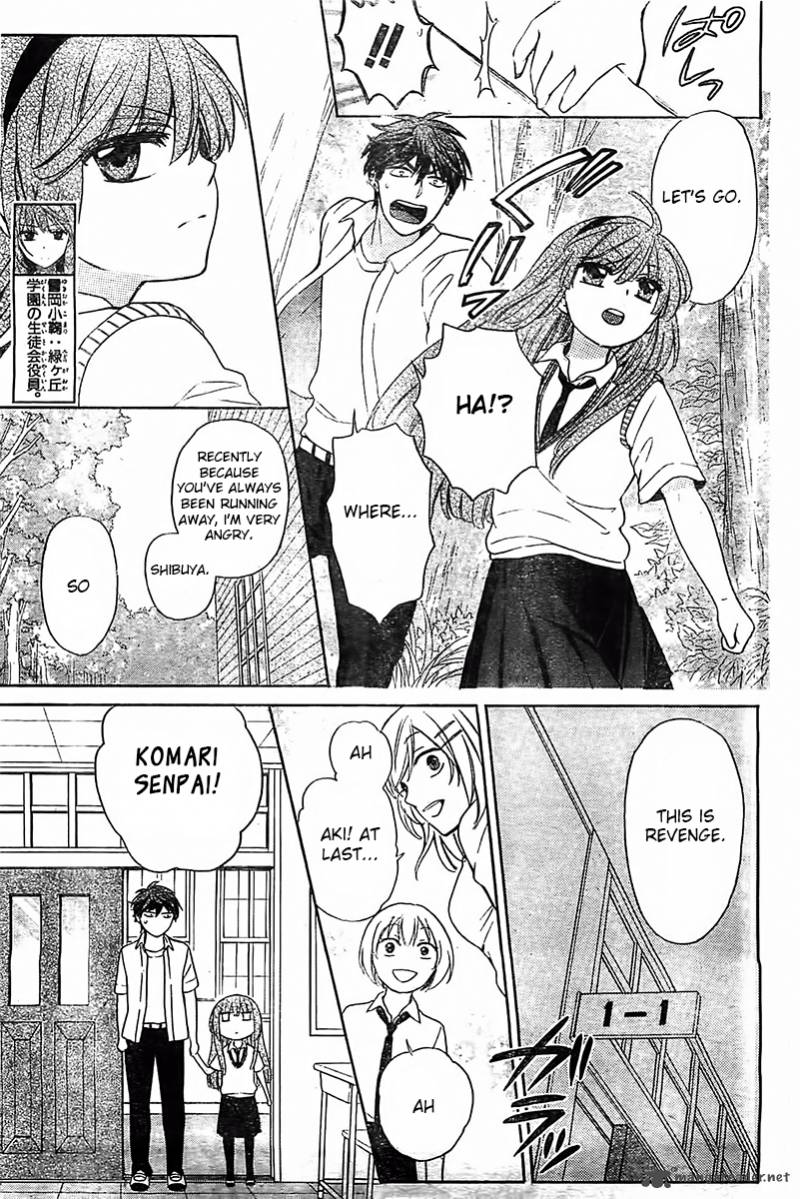 Oresama Teacher 93 16