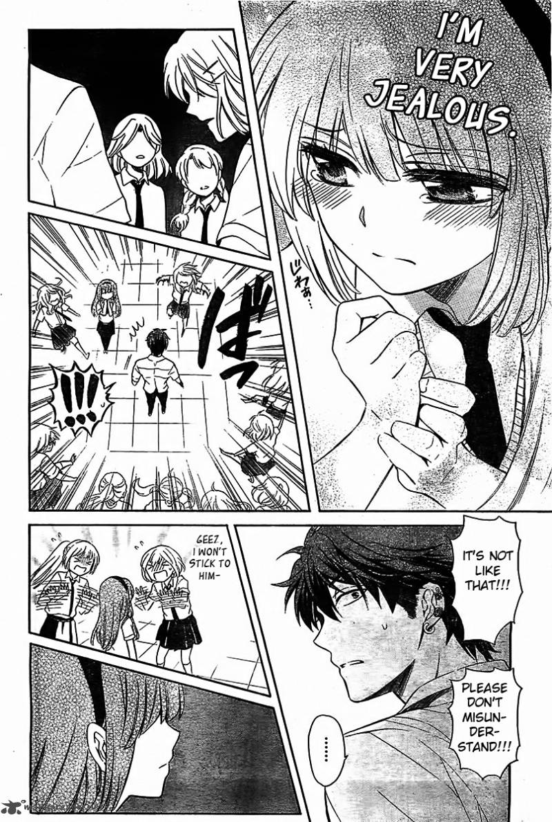 Oresama Teacher 93 19