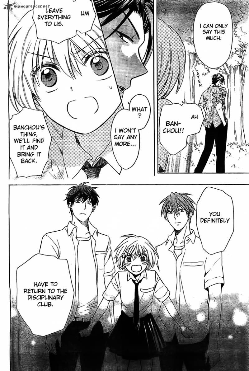 Oresama Teacher 93 27