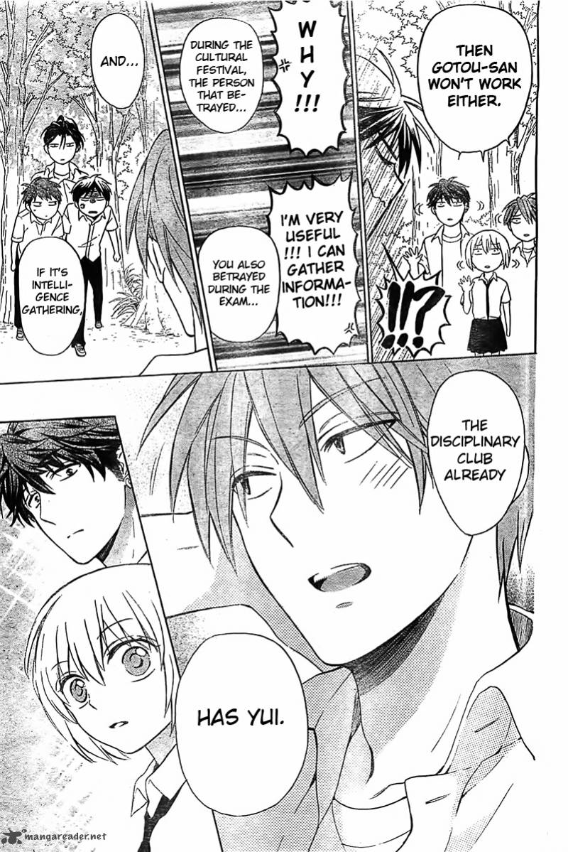 Oresama Teacher 93 30