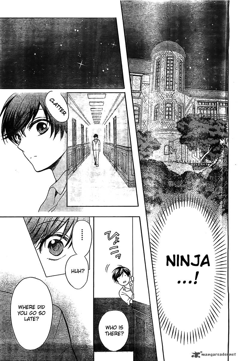 Oresama Teacher 93 32