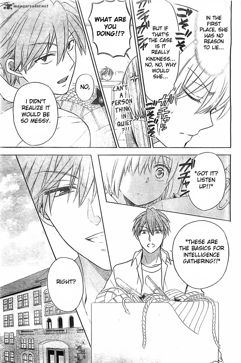 Oresama Teacher 93 8