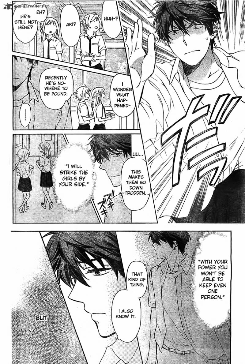 Oresama Teacher 93 9