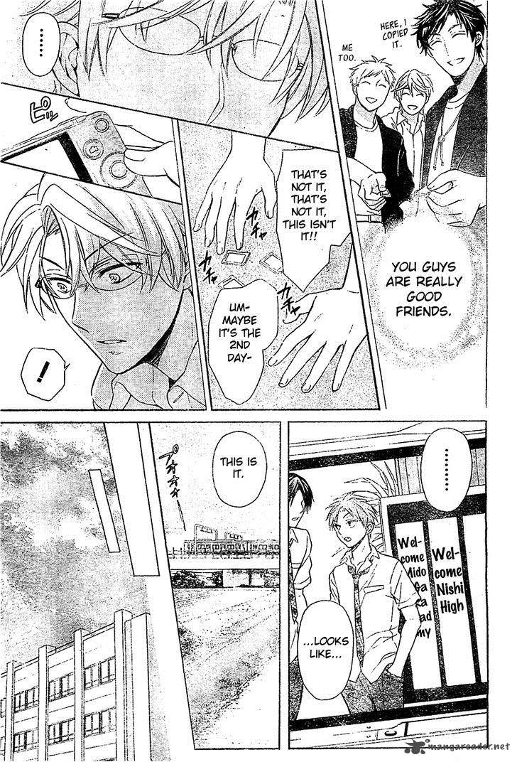 Oresama Teacher 94 10