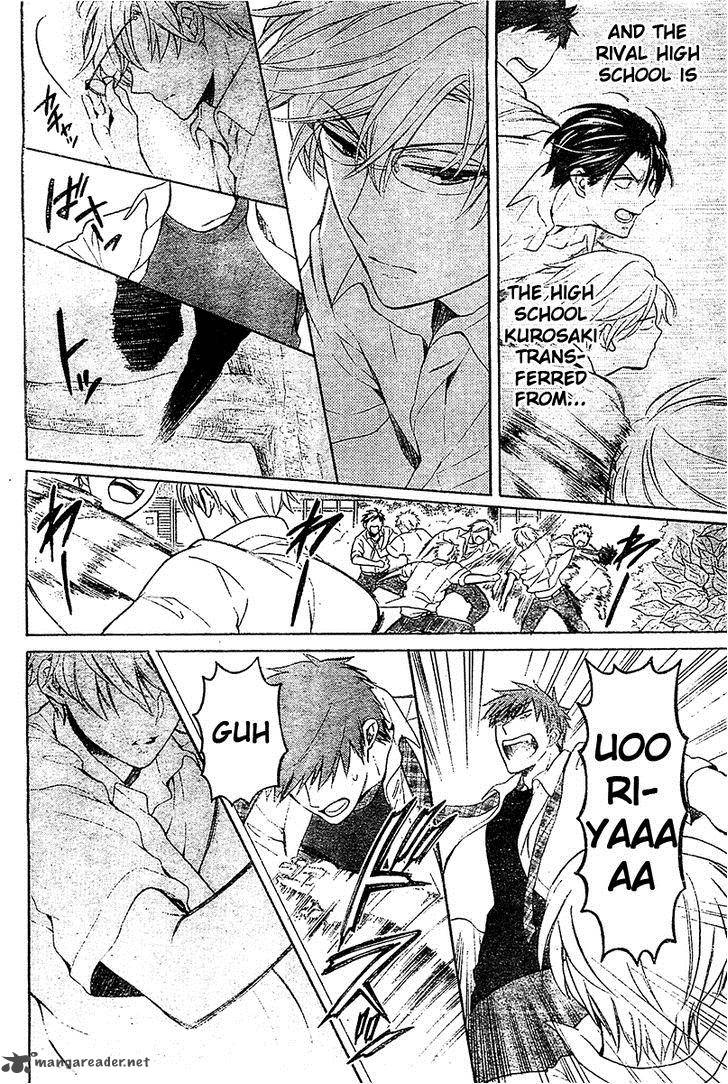 Oresama Teacher 94 13