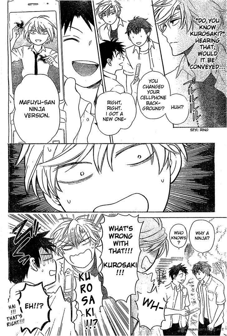 Oresama Teacher 94 15