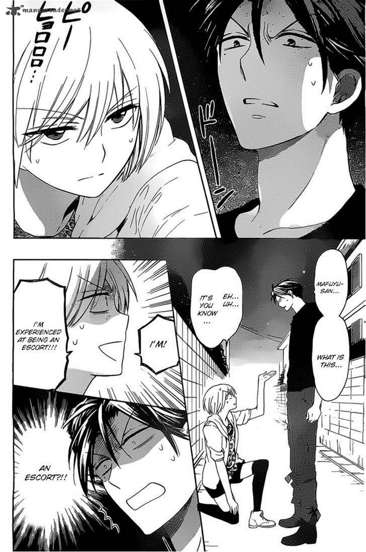 Oresama Teacher 98 16