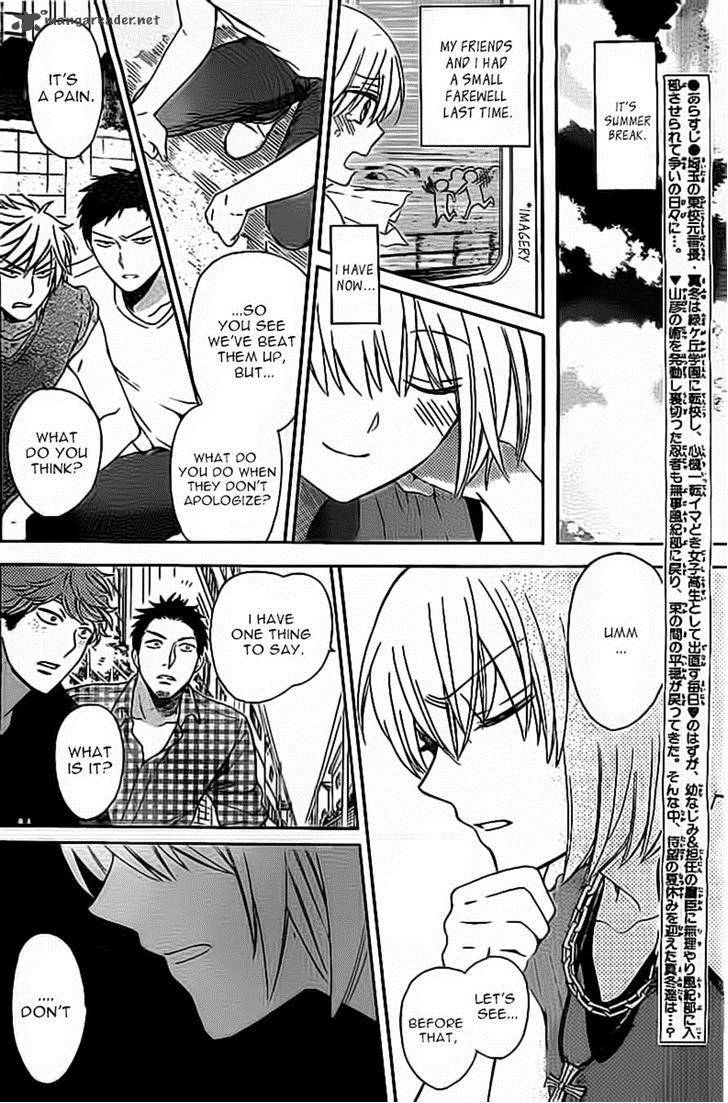 Oresama Teacher 98 2