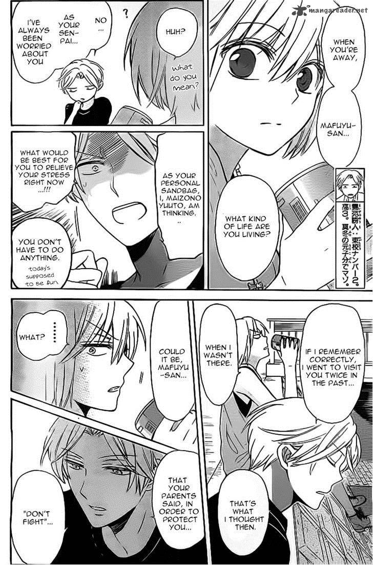 Oresama Teacher 98 4