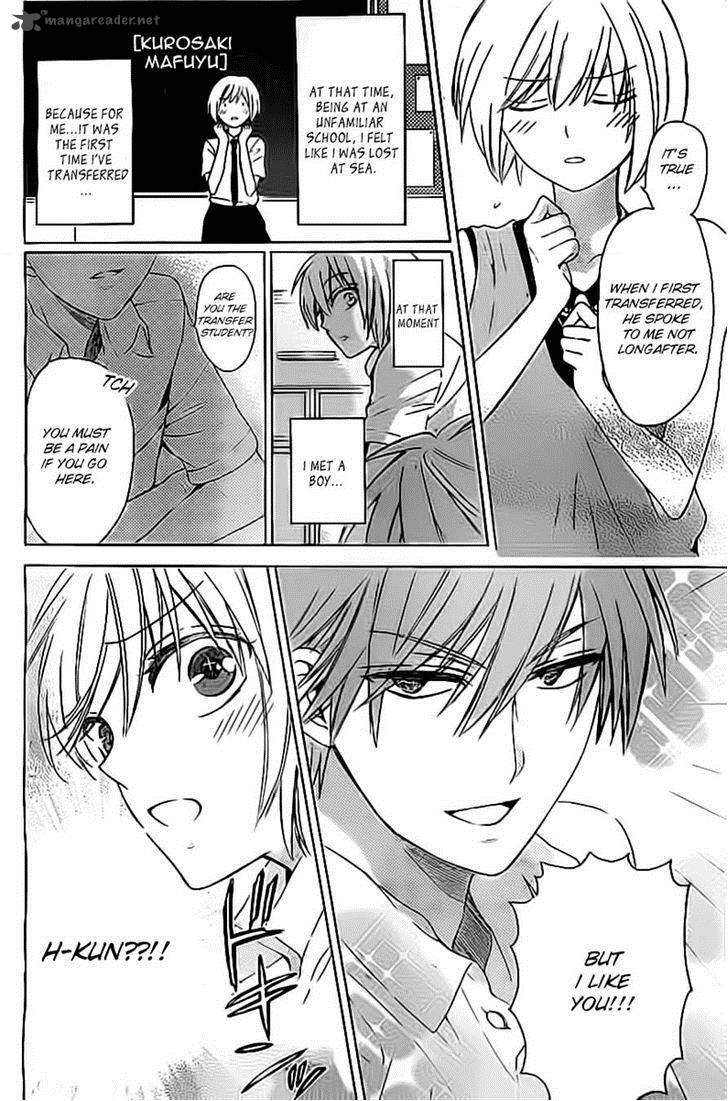 Oresama Teacher 98 8