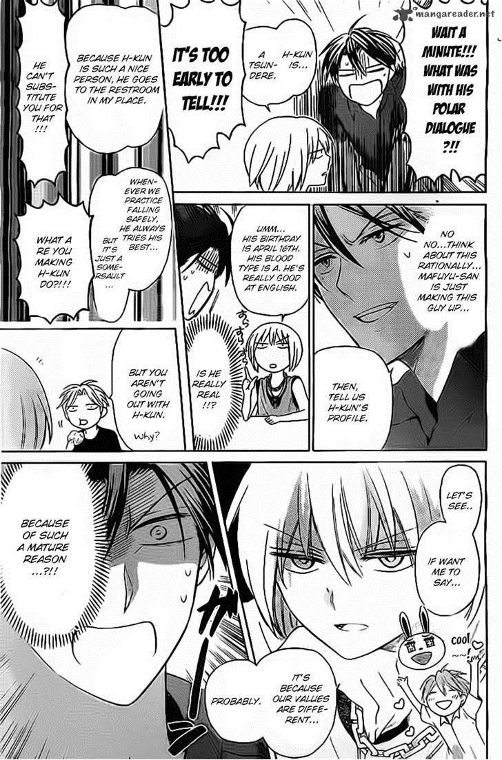 Oresama Teacher 98 9