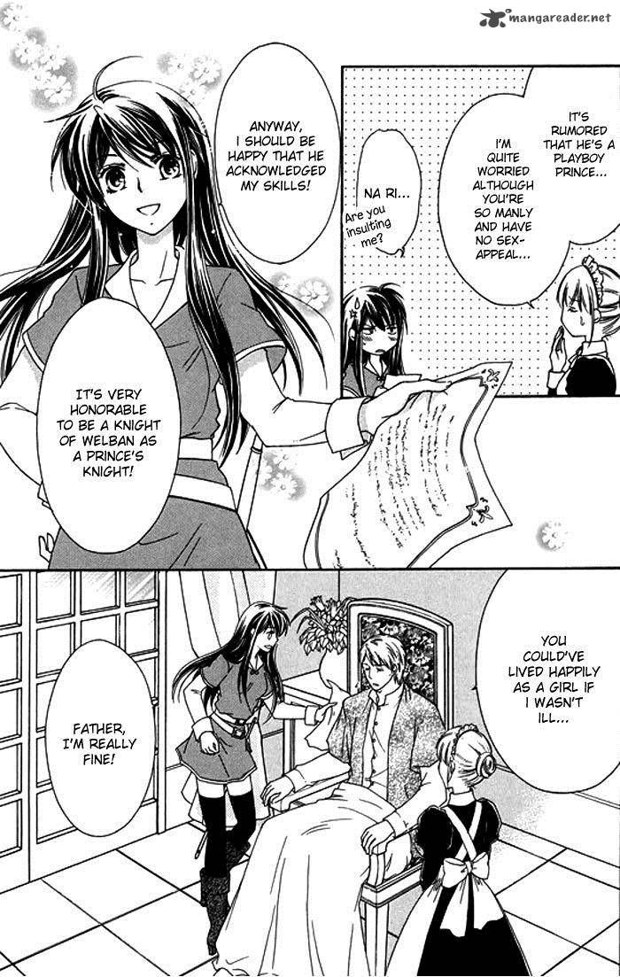 Orlelian No Kishihime 1 10