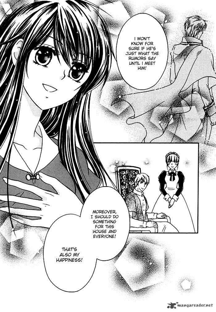 Orlelian No Kishihime 1 11