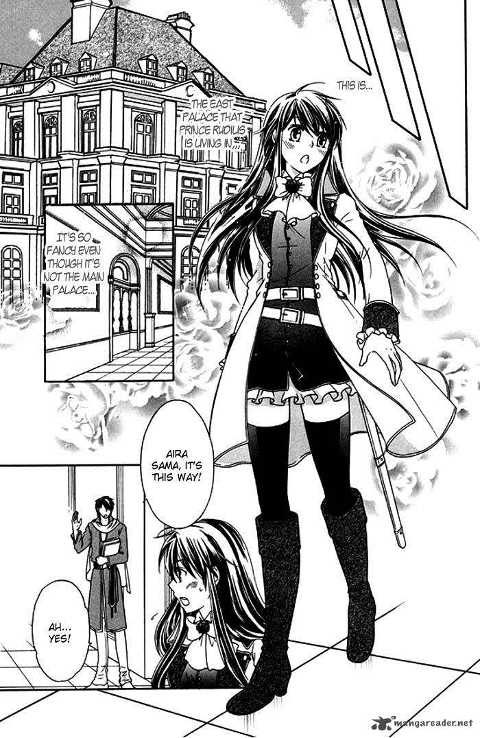 Orlelian No Kishihime 1 12