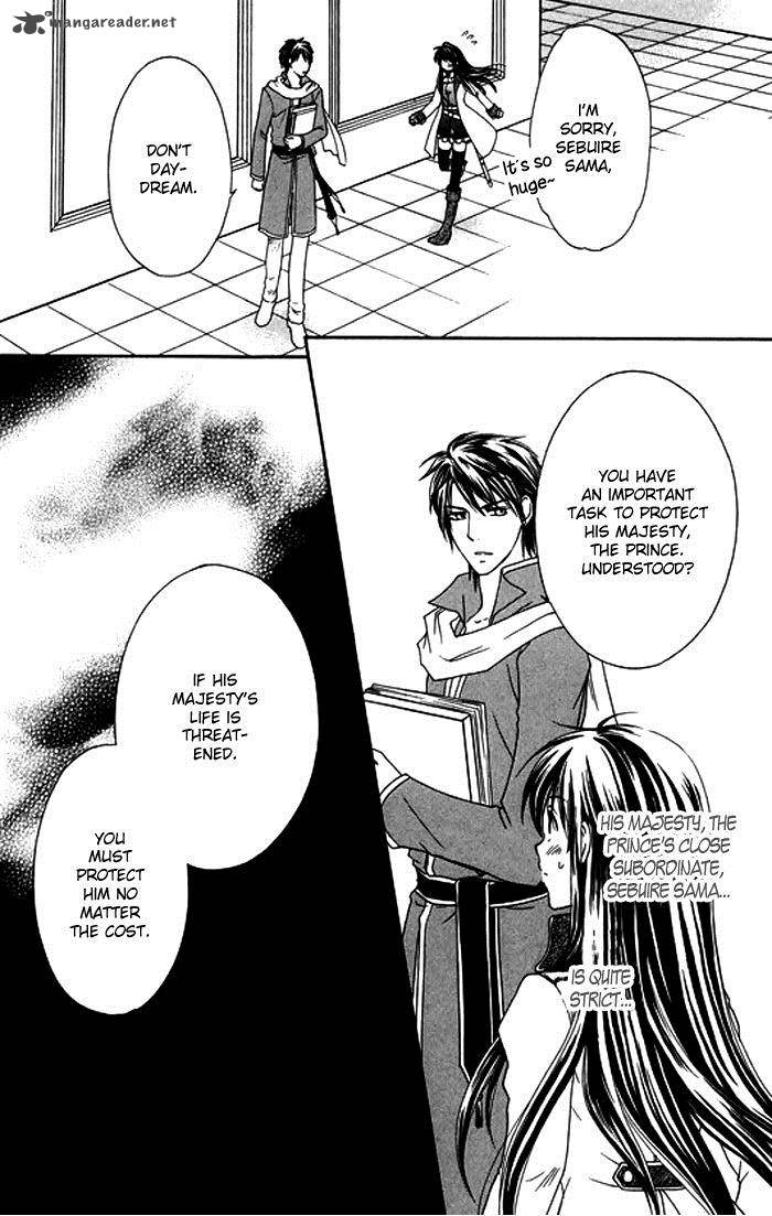 Orlelian No Kishihime 1 13