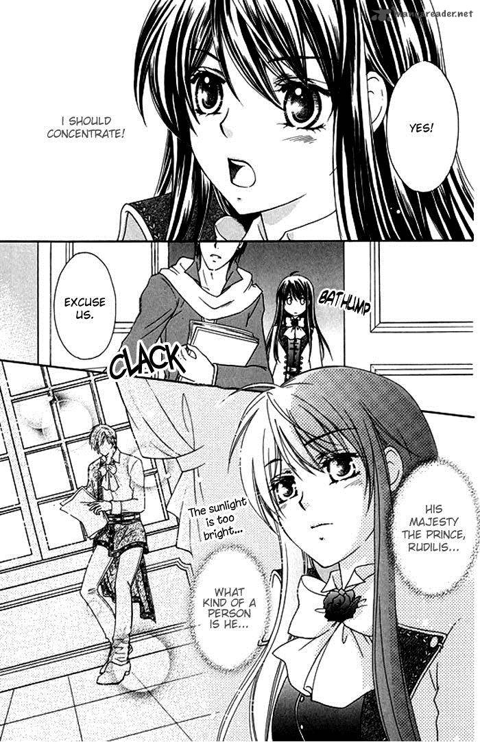 Orlelian No Kishihime 1 14