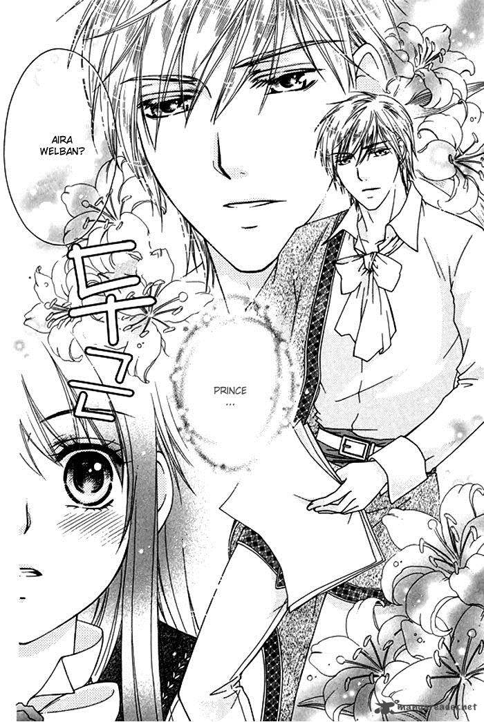 Orlelian No Kishihime 1 15