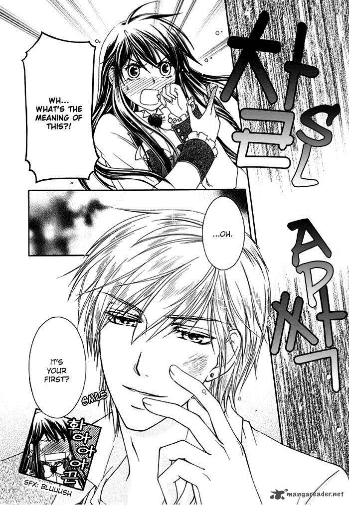 Orlelian No Kishihime 1 19