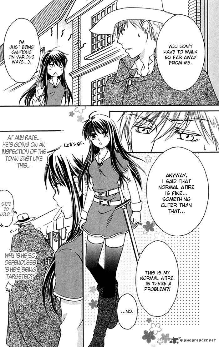 Orlelian No Kishihime 1 23