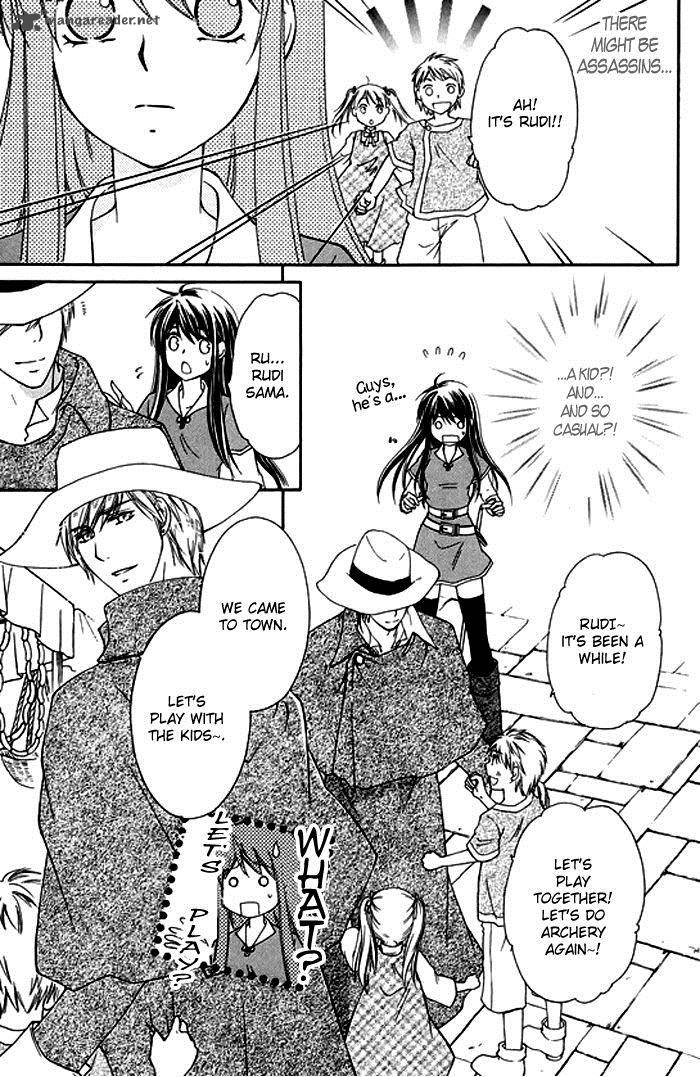 Orlelian No Kishihime 1 24