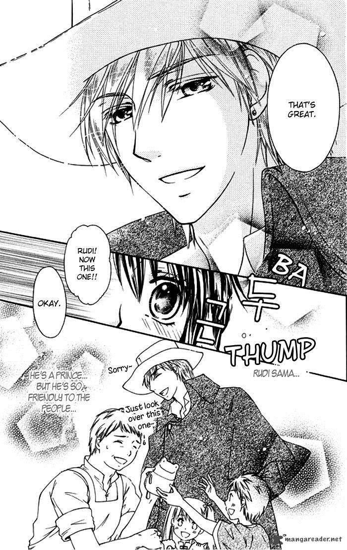 Orlelian No Kishihime 1 26