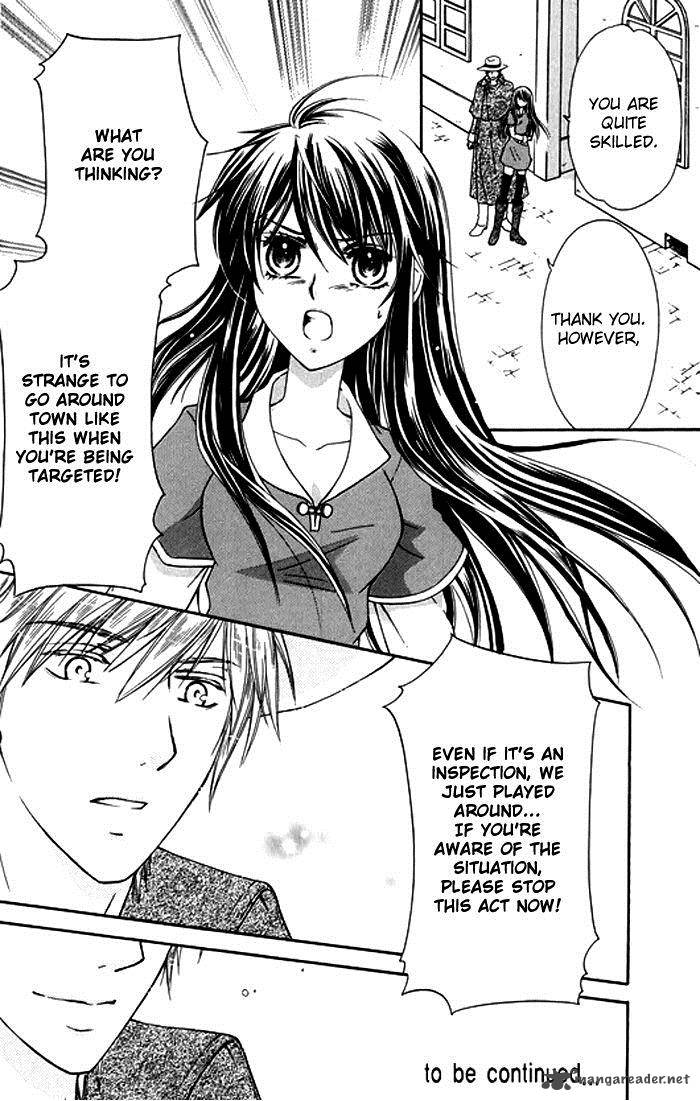 Orlelian No Kishihime 1 30