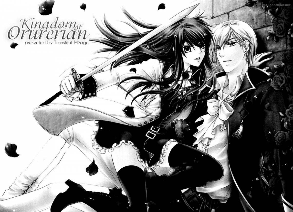 Orlelian No Kishihime 1 8