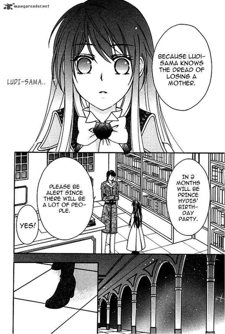 Orlelian No Kishihime 2 10