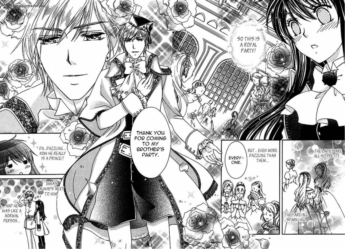 Orlelian No Kishihime 2 12
