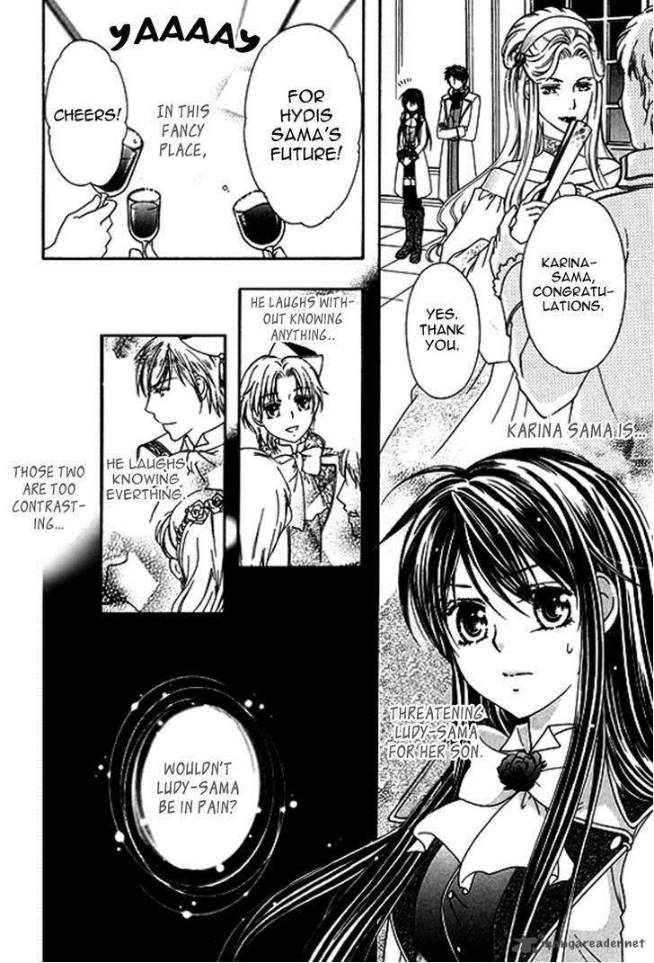 Orlelian No Kishihime 2 14