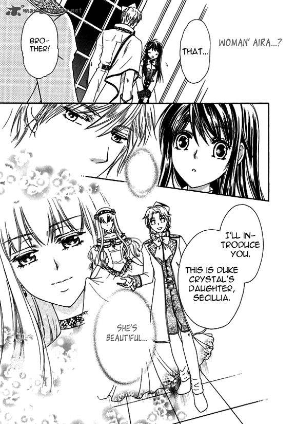 Orlelian No Kishihime 2 17