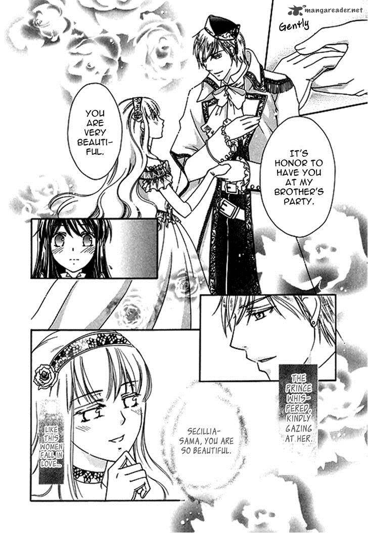 Orlelian No Kishihime 2 18