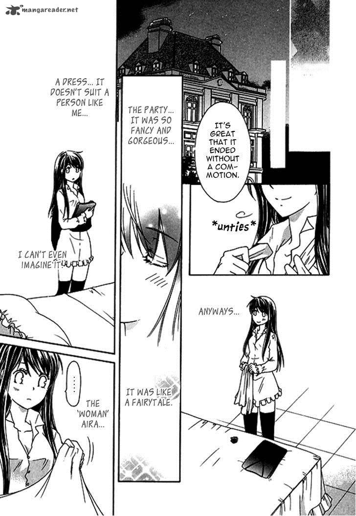 Orlelian No Kishihime 2 19