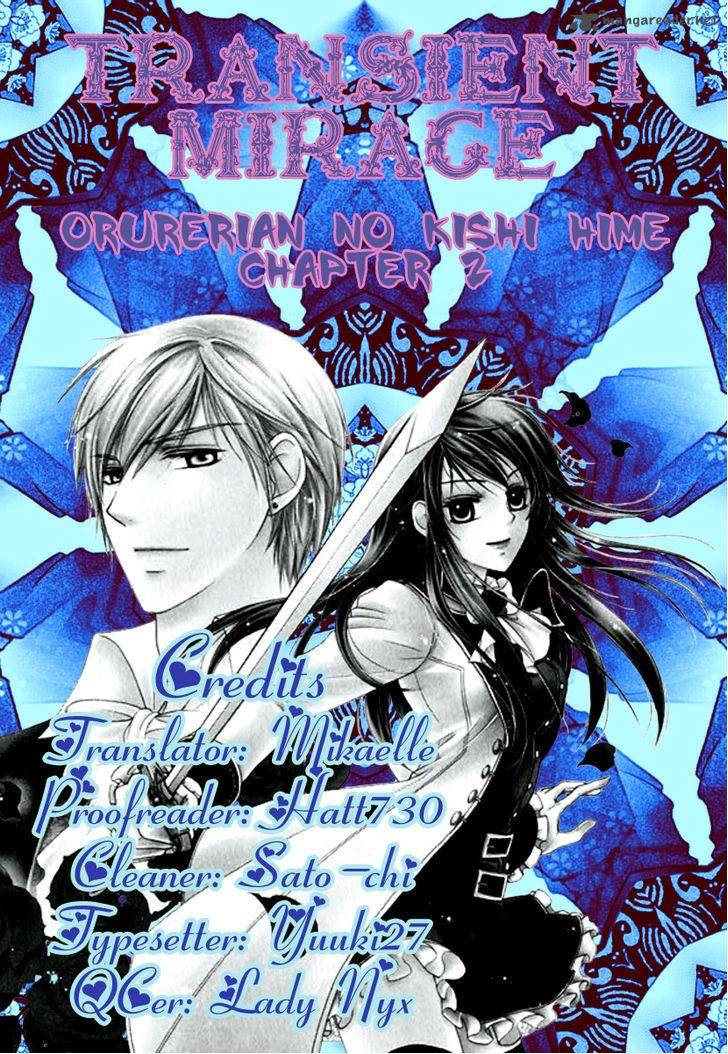Orlelian No Kishihime 2 2