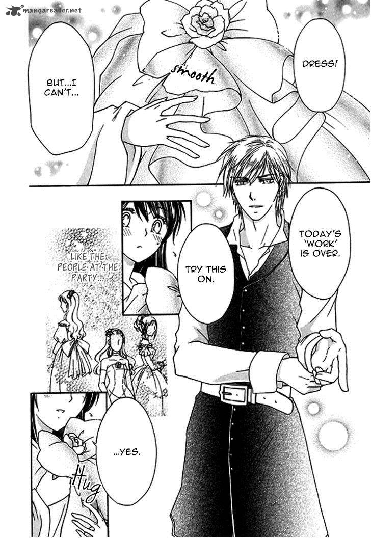 Orlelian No Kishihime 2 22