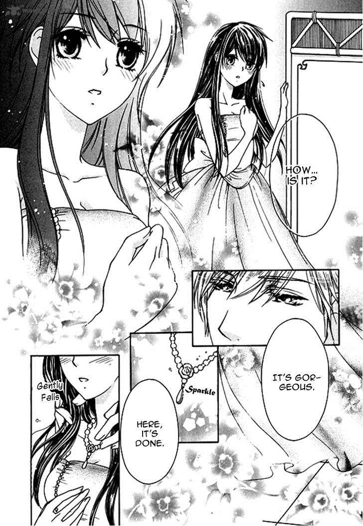Orlelian No Kishihime 2 24