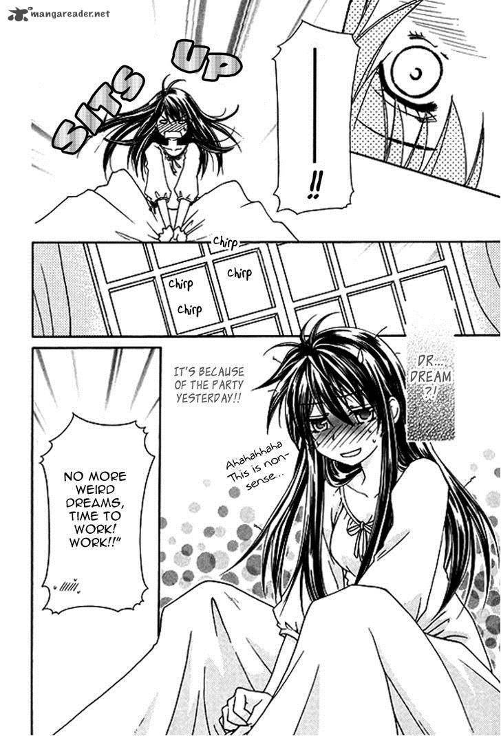 Orlelian No Kishihime 2 28