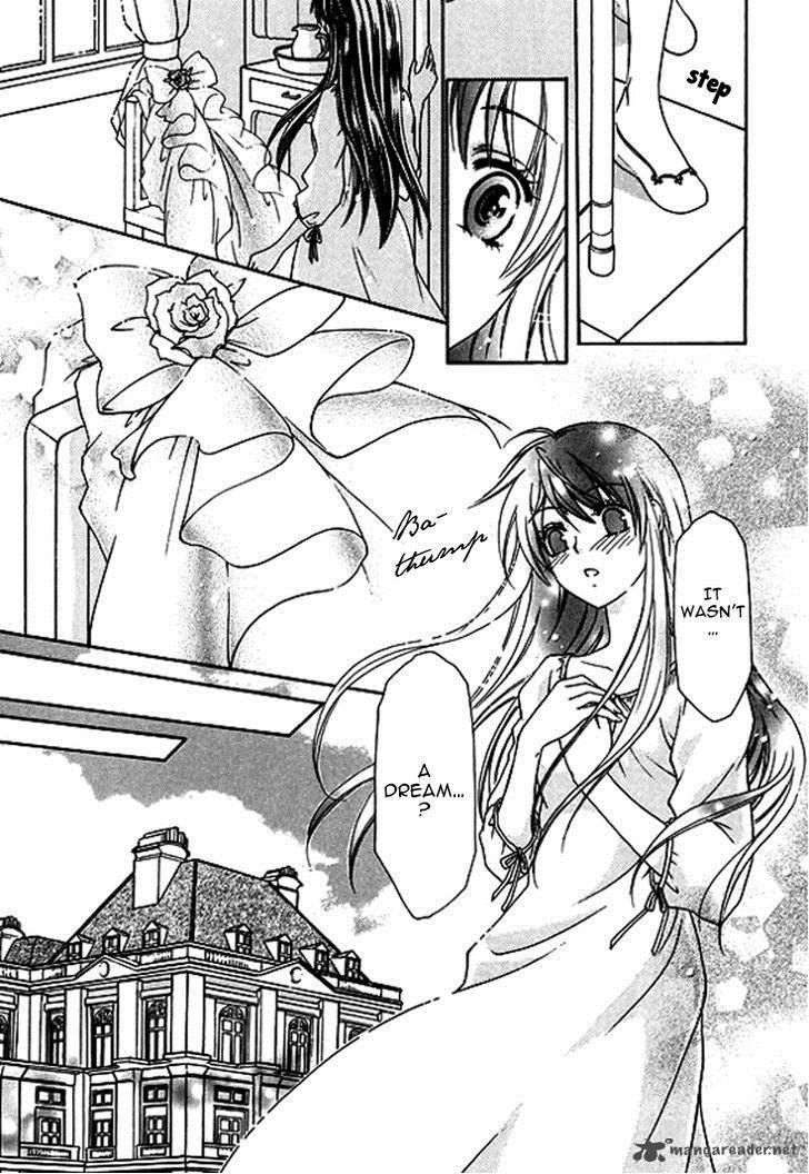Orlelian No Kishihime 2 29