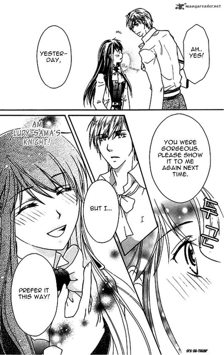 Orlelian No Kishihime 2 31