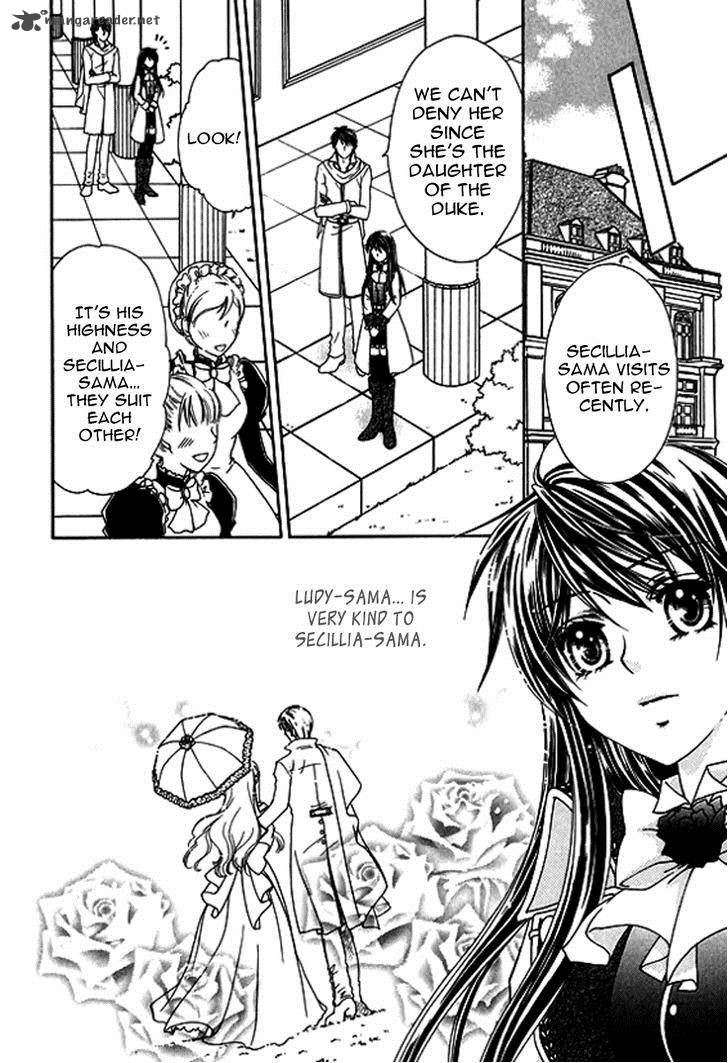 Orlelian No Kishihime 2 32